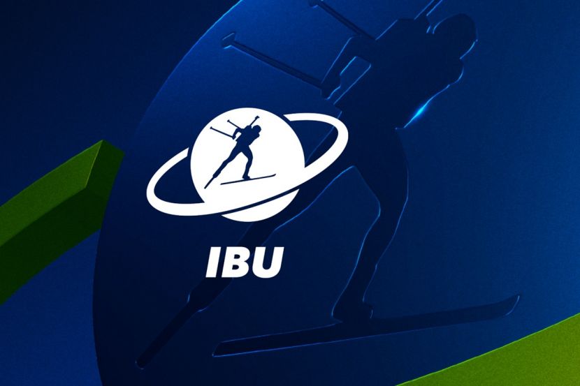 ������������� ���� ������������ (IBU)