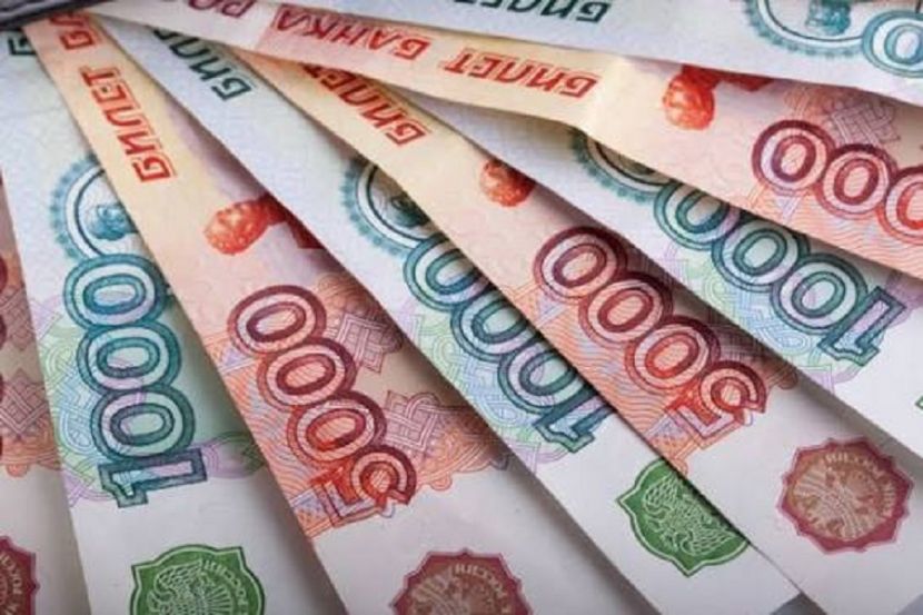 Рубли