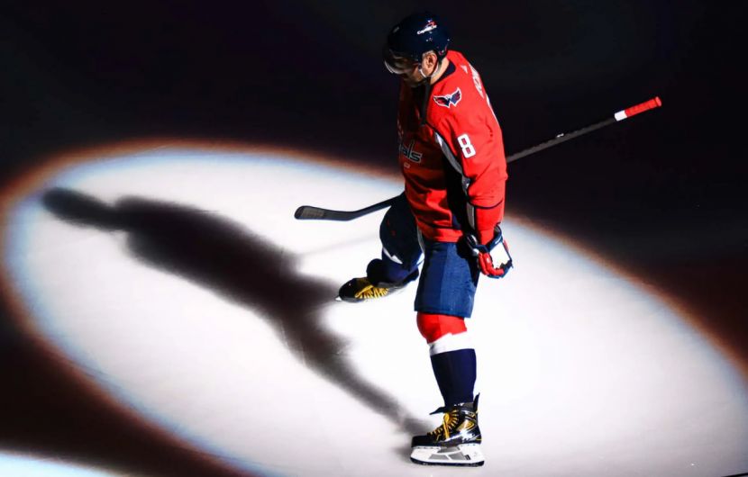 Александр Овечкин