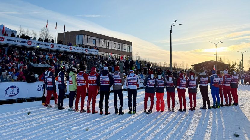 Гонка Чемпионов