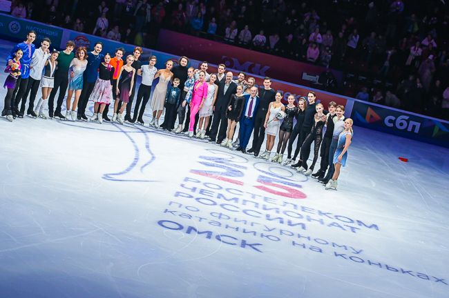 Фигурное катание