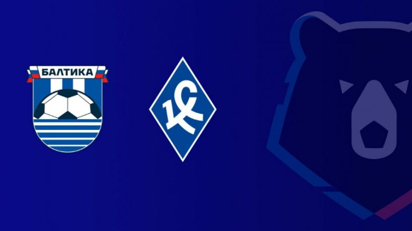 "Балтика" - "Крылья Советов"