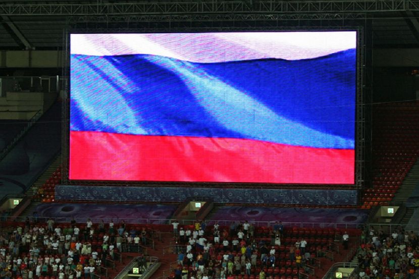 Флаг России