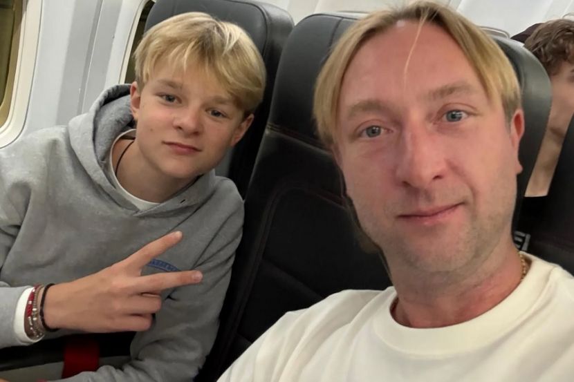 Александр и Евгений Плющенко