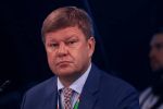 Дмитрий Губерниев