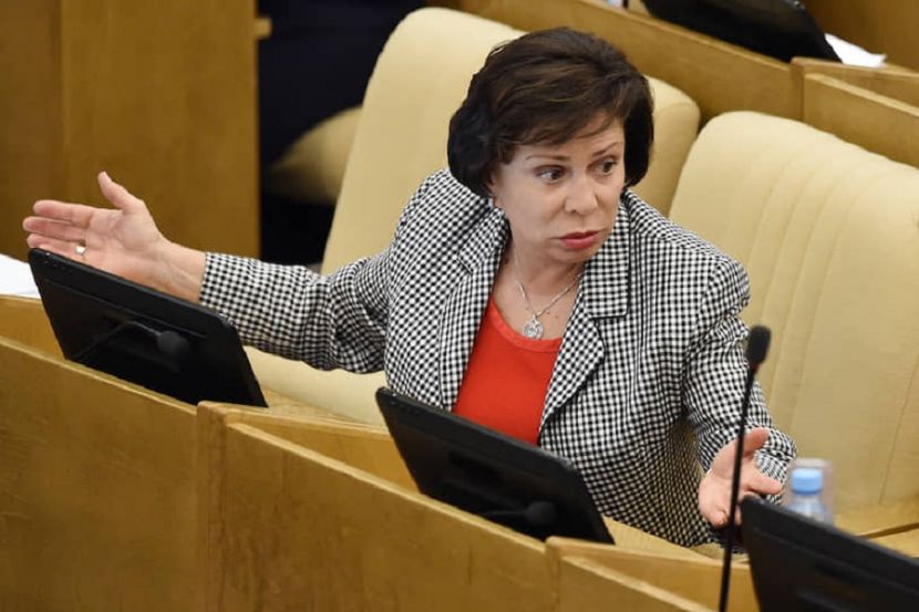 Ирина Роднина