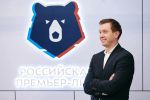 Александр Алаев