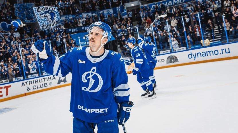 Джордан Уил