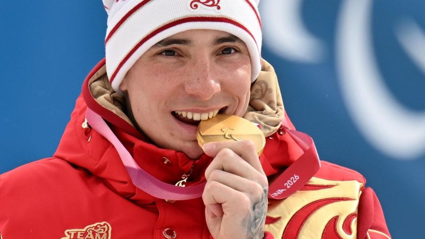 ������ �� ������������-2026