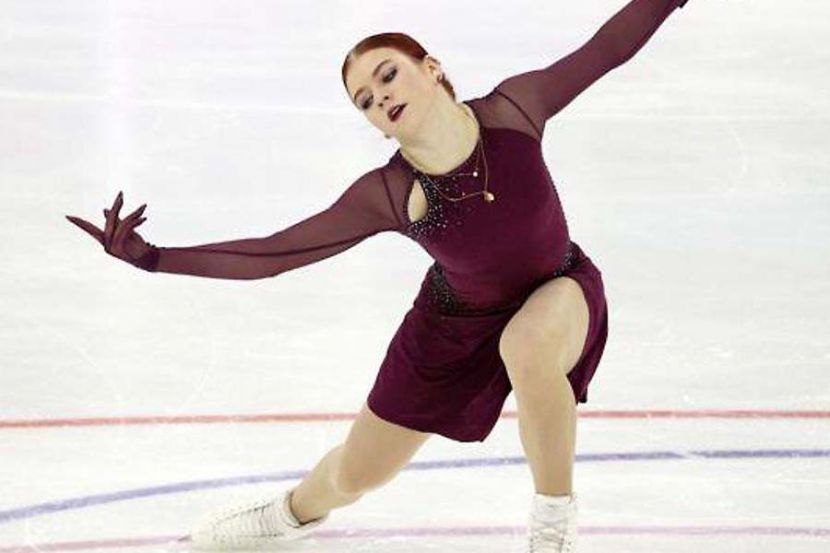Александра Трусова