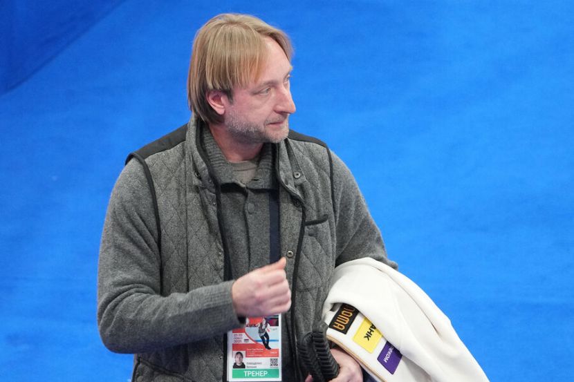 Евгений Плющенко