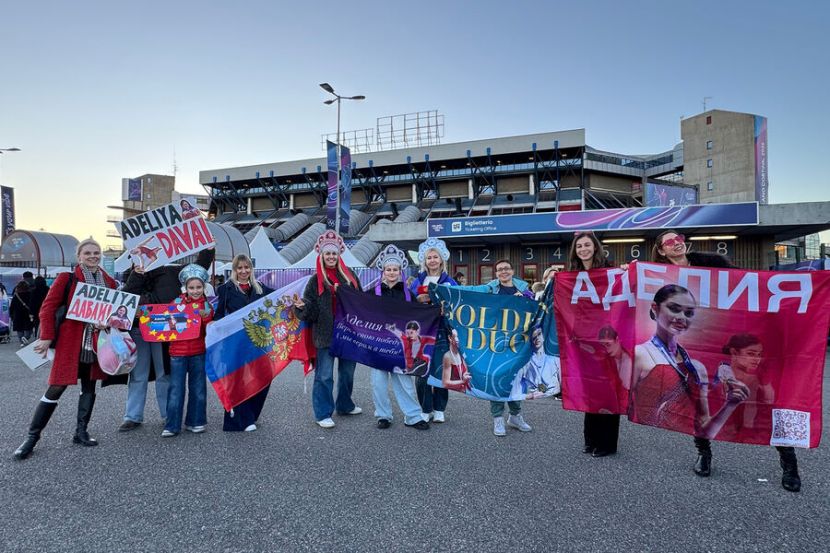 ���� ������ �� ��-2026