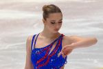 Камила Валиева