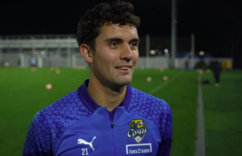 Игнасио Сааведра