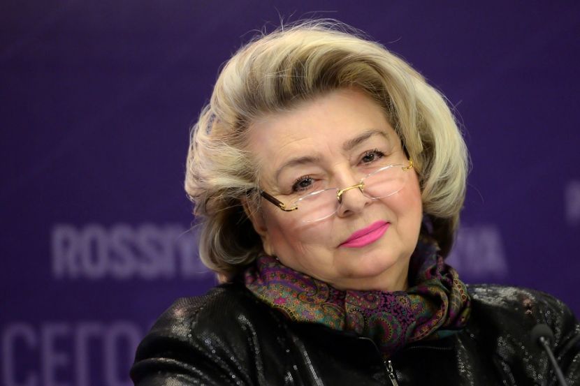 Татьяна Тарасова