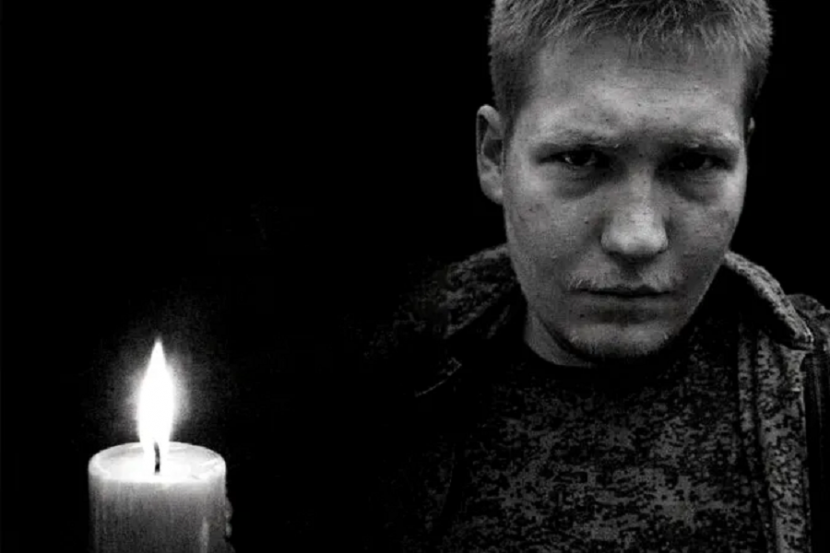 ������� ����� 