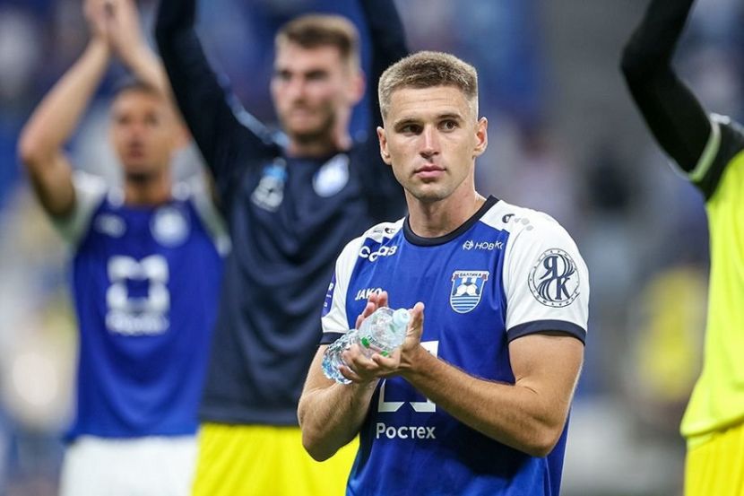 ��������� �����