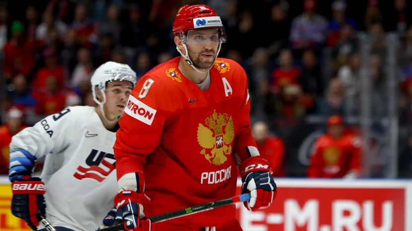Сборная России по хоккею