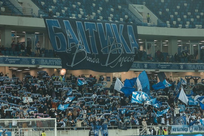 ФК "Балтика"
