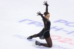 Камила Валиева