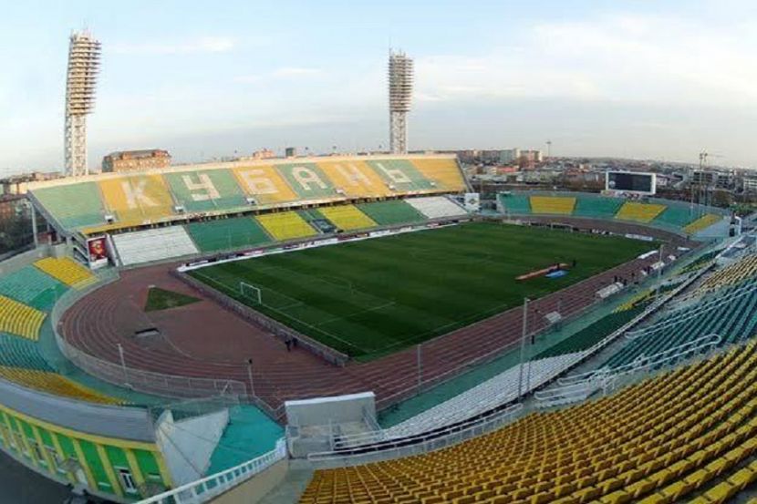 Стадион "Кубань"