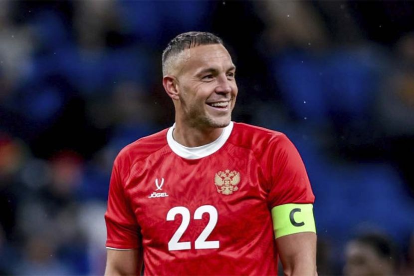 Артём Дзюба
