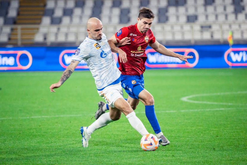 Зенит - ЦСКА