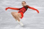 Александра Трусова