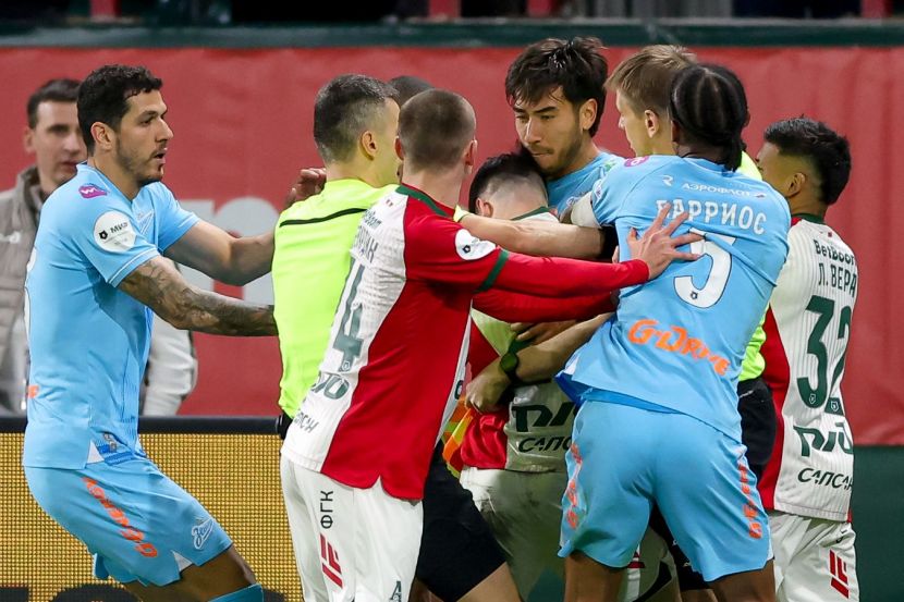 ��������� - �����