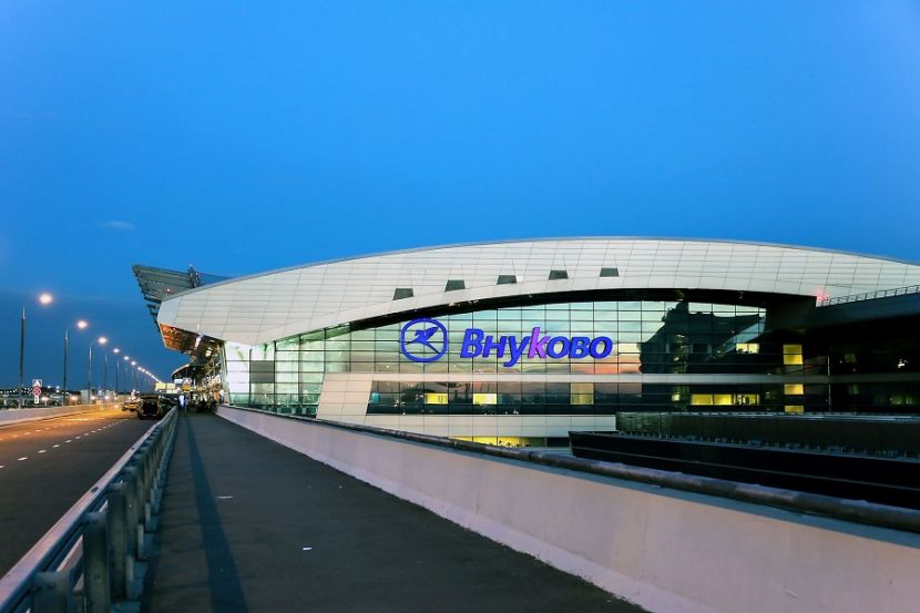 Внуково