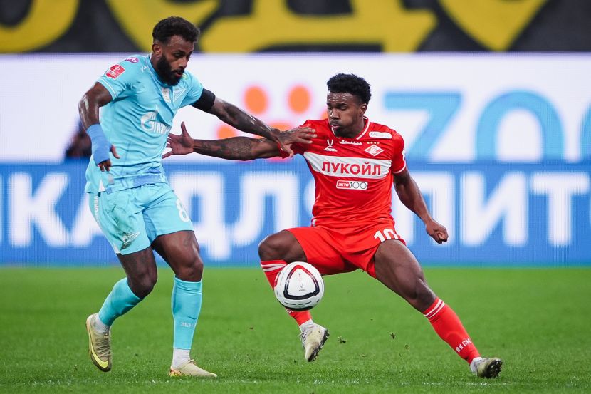 "�����" � "�������". 08.04.2026 �.