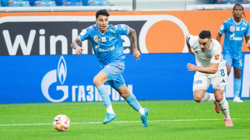 Зенит - Оренбург