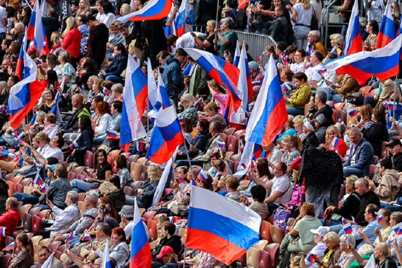 Болельщики сборной России