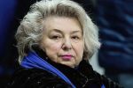 Татьяна Тарасова