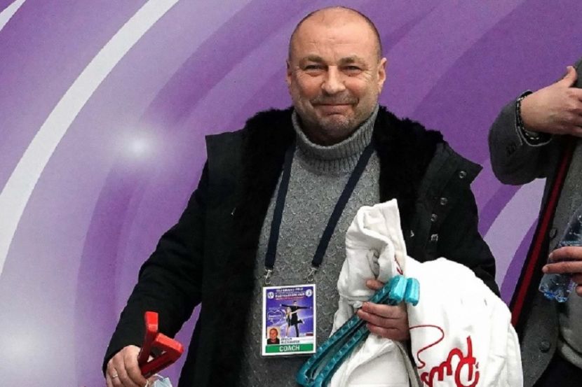 ��������� �����