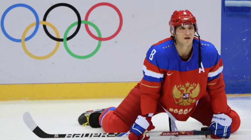 Александр Овечкин