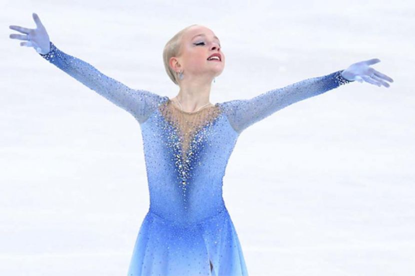 Елена Костылёва