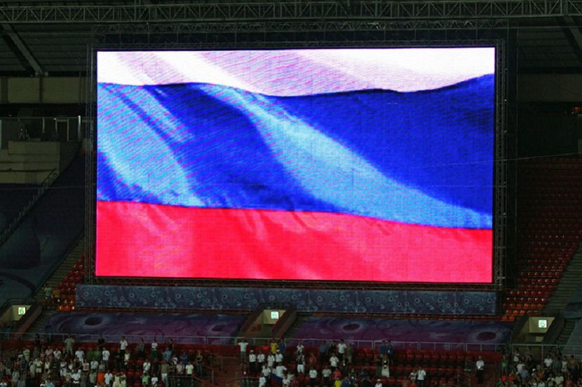 Флаг России