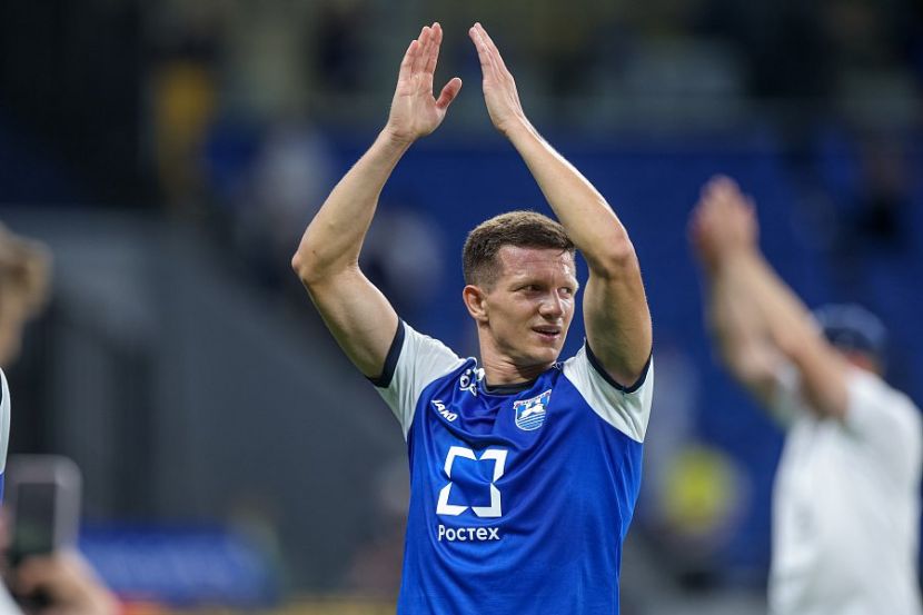 ��������� �����