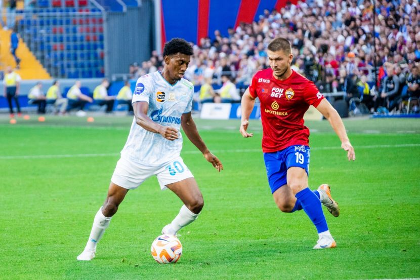 ���� - �����