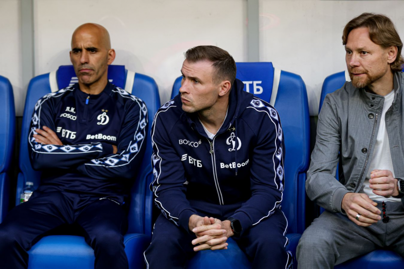 Мартинес, Паршивлюк и Карпин