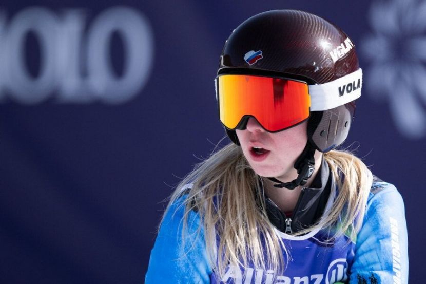 ������� �����������