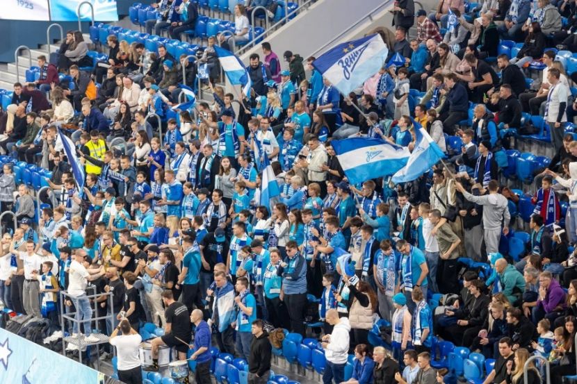 Болельщики "Зенита"