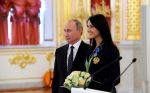 Яна Егорян и Владимир Путин
