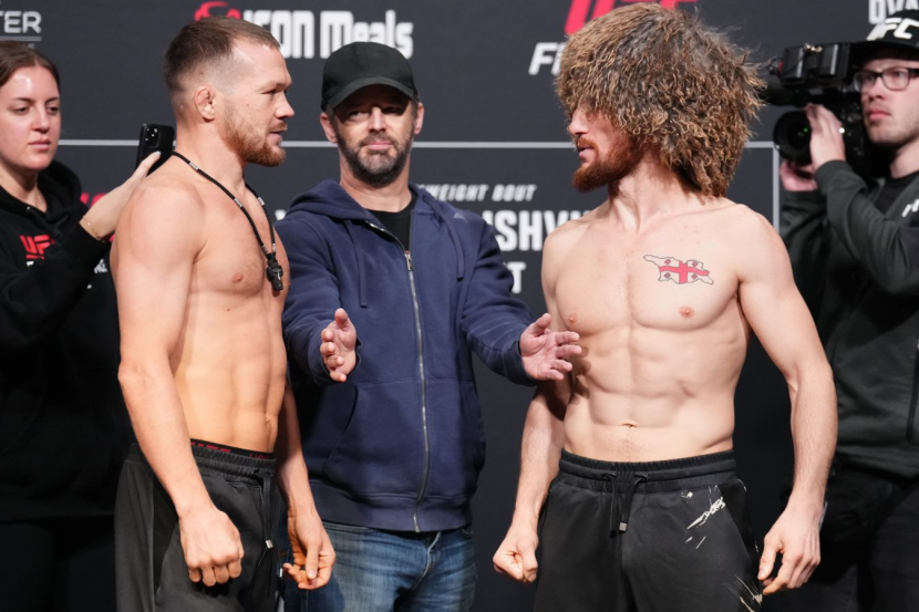 Ян и Двалишвили