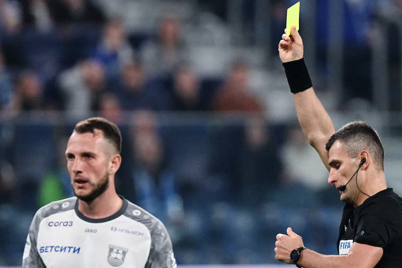 ������� ����� 