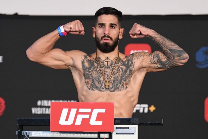 Илия Топурия