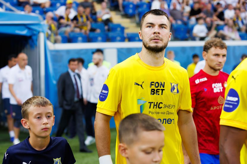 ������� ����������