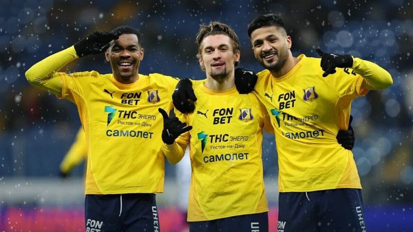 ФК "Ростов"