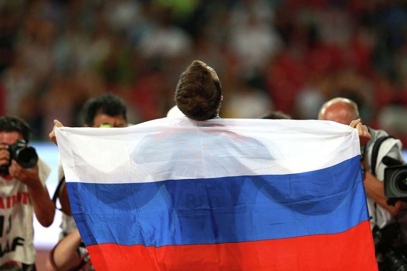 Флаг России